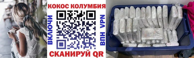 Цена Юхнов Вейп ТГК  Амфетамин  Меф  Cocaine 