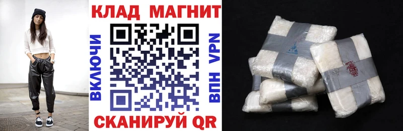 A-PVP Юхнов