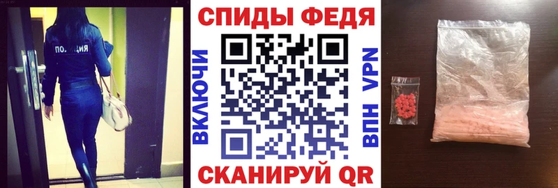 хочу Юхнов Амфетамин Premium