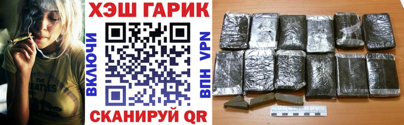 как найти закладки  Юхнов  ГАШ индика сатива 