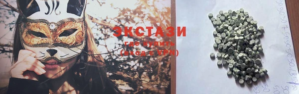 эйфоретик Костерёво