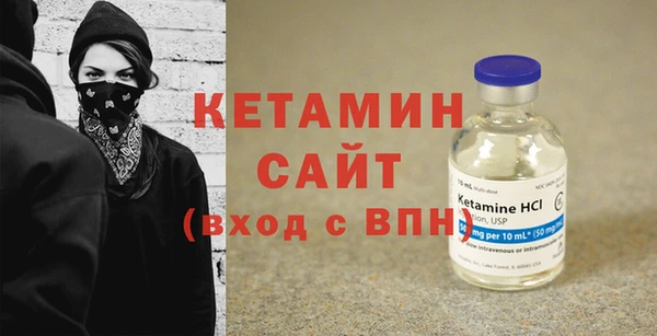 шишки Корсаков