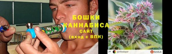 соль курить ск Коряжма