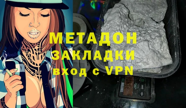 соль курить ск Коряжма