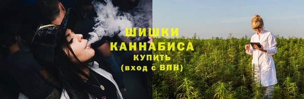 соль курить ск Коряжма