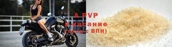 эйфоретик Костерёво