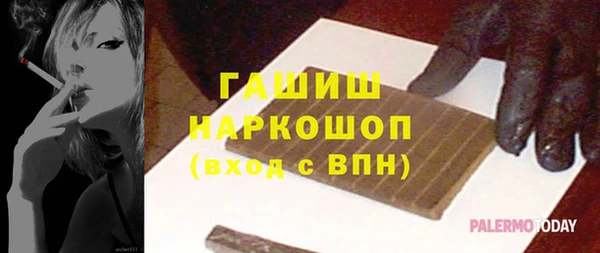 шишки Корсаков