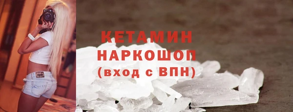 амф Иннополис