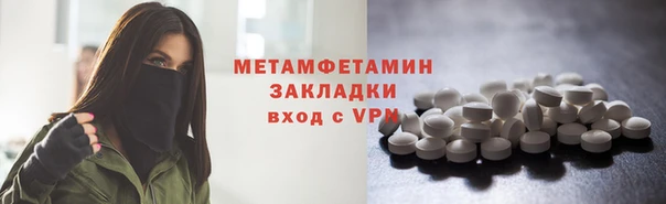 соль курить ск Коряжма