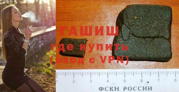соль курить ск Коряжма