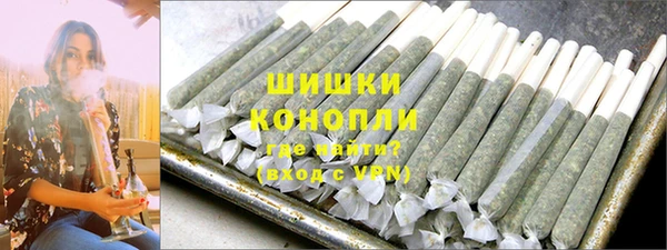 соль курить ск Коряжма