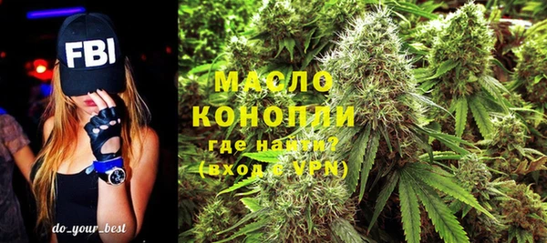 эйфоретик Костерёво