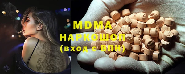 соль курить ск Коряжма
