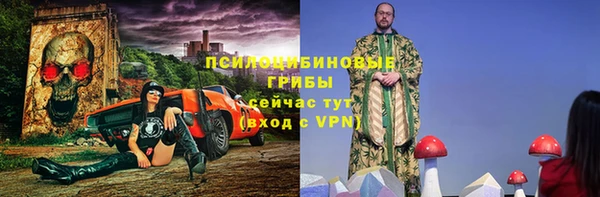 соль курить ск Коряжма