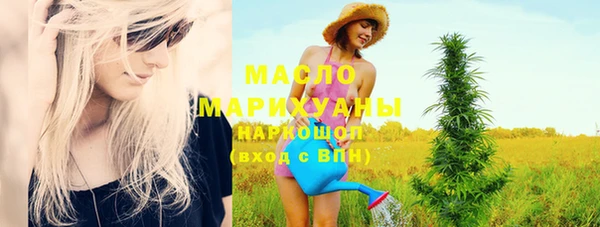 соль курить ск Коряжма