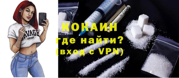 соль курить ск Коряжма