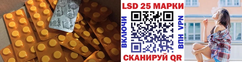 купить наркоту  Юхнов  ЛСД экстази кислота 