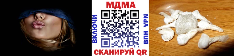 МДМА молли  shop как зайти  Юхнов  где купить наркоту 