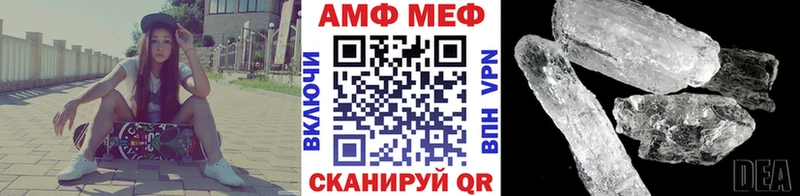 Первитин витя  Юхнов 